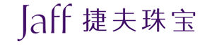 /捷夫珠宝