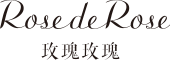 玫瑰玫瑰